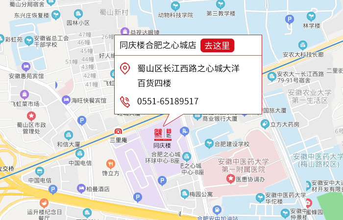 点击跳转地图