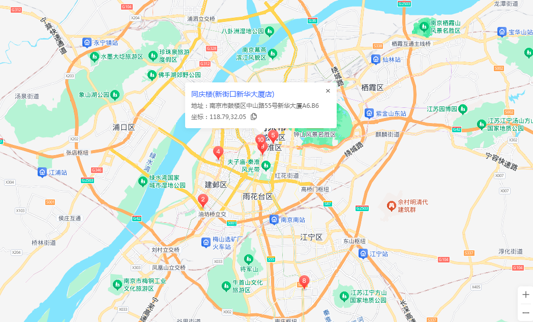点击跳转地图