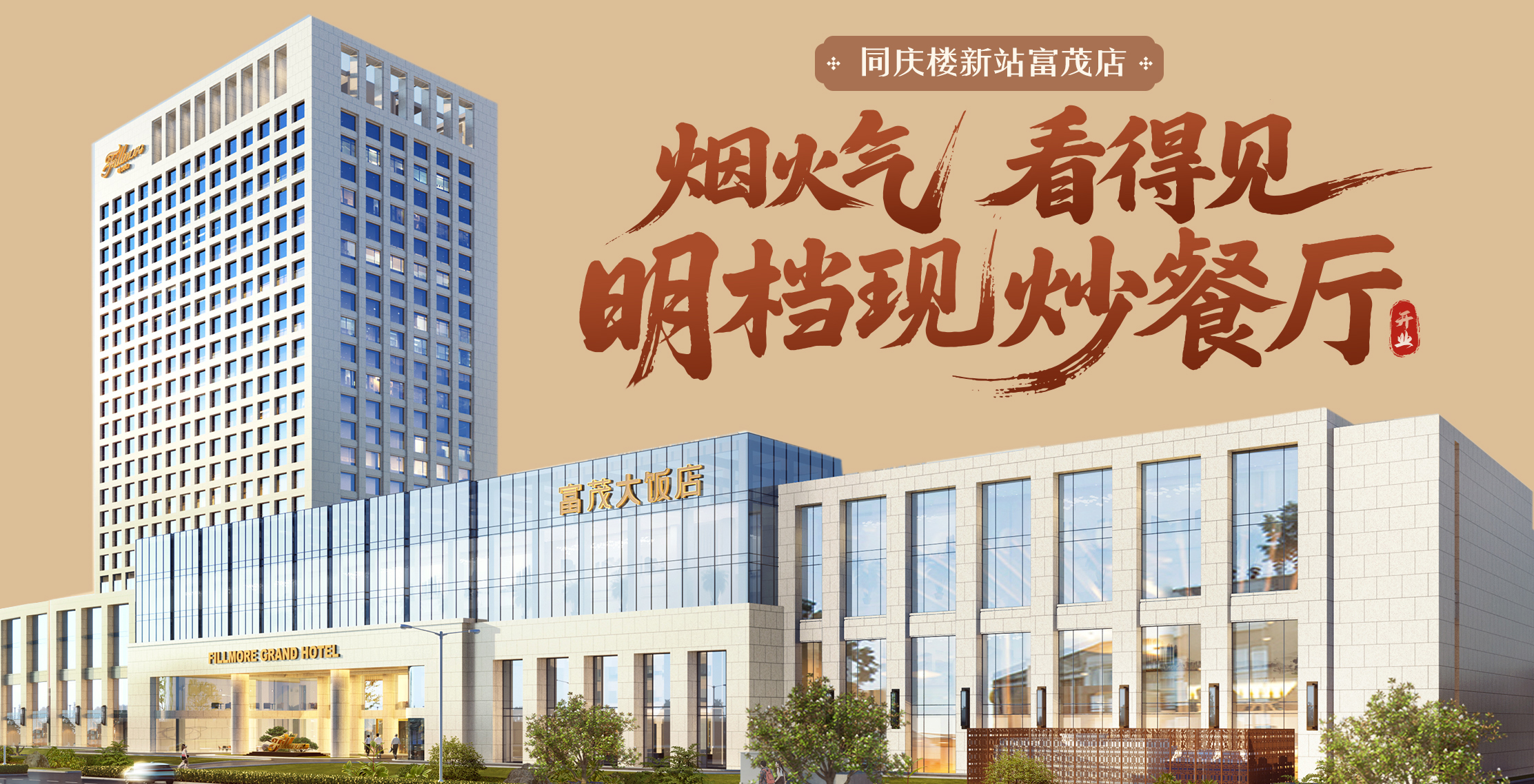 官网封面.jpg