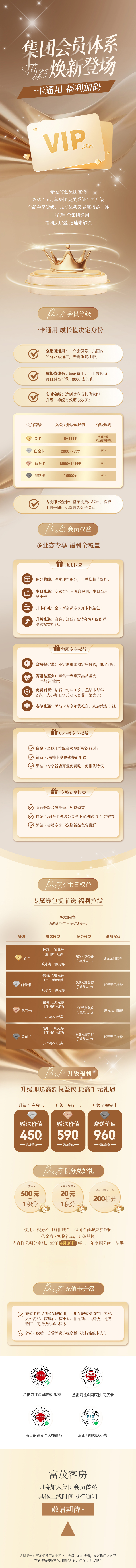 官网.jpg